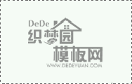 兰州工商学院往届学生吐槽：兰工商（民