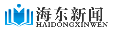 响应式简洁博客主题